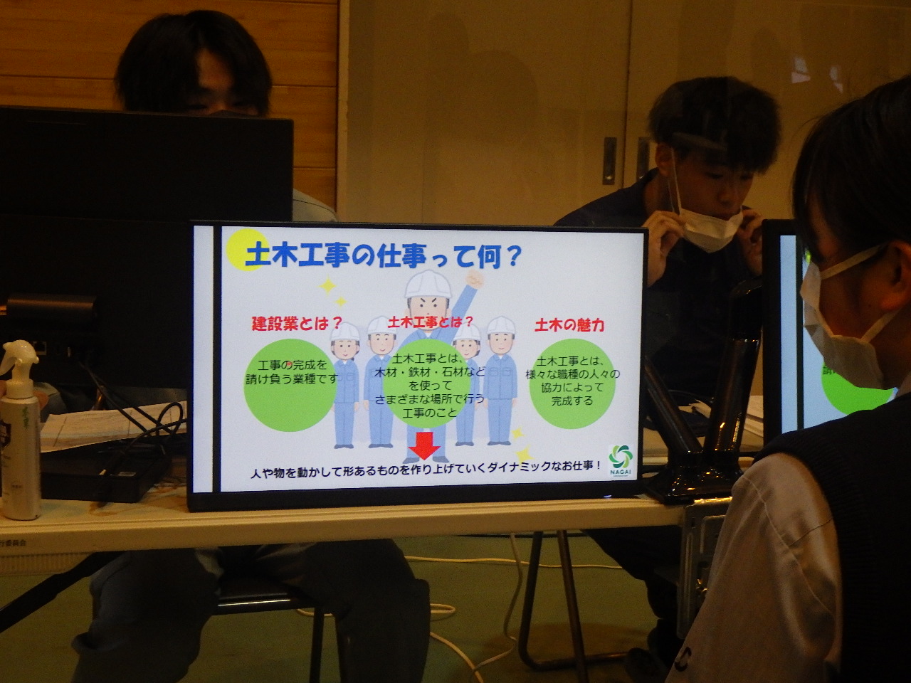 230106r.jpg