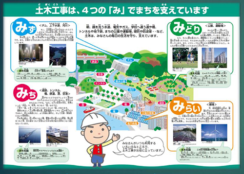 susume-2.jpg