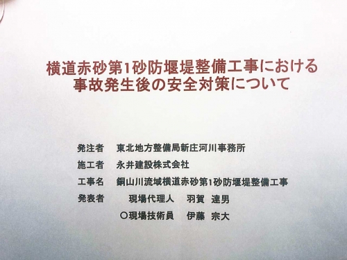 220218c__large.jpg