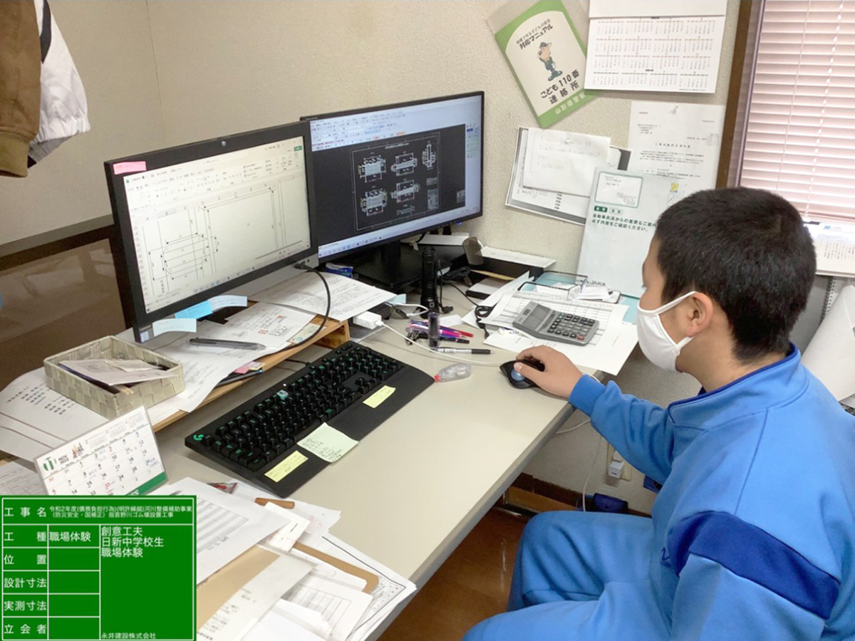 intern2.jpg